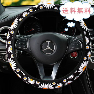 _yVX[p[SALE ő50OFF^nhJo[ ԃnhJo[ XeAOJo[ ɂ  O^ ʋC 킢 qiMN  J[ ԃANZT[ ԏ ԗpi 