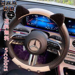 _ubNtCf[N[|^nhJo[ ԃnhJo[ XeAOJo[ ɂ  O^ ʋC 킢 L L 3D  J[ ԃANZT