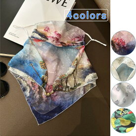 ＼期間限定10％OFFクーポン／フェイスカバー フェイスマスク ゴルフ マスク 息苦しくない 日よけ 日焼け防止 日焼け防止マスク 紫外線対策 ネックガード ランニング ウォーキング メンズ レディース オールシーズン 冷感 ひんやり 涼しい 自転車 アウトドア 送料無料