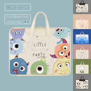 _ubNtCf[N[|^m[gp\RP[X p\RobO PCobO 13 13.3 14 15 15.6 16.1C`  킢  PCP[X m[gp\R obO y IV h 