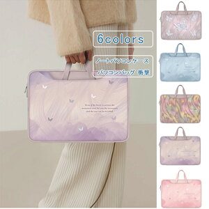 _tf[P10{1000~OFFN[|Im[gp\RP[X |Xgbvt 12 13.3 14 15.6 16 17.3C` p\RobO  킢 IV PCP[X m[gp\R obO 