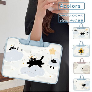 _tf[P10{1000~OFFN[|Im[gp\RP[X |Xgbvt 12 13.3 14 15.6 16 17.3C` p\RobO L 킢 IV PCP[X m[gp\R obO 