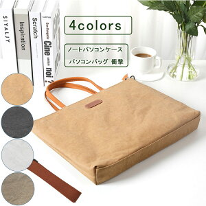 _tf[P10{1000~OFFN[|Im[gp\RP[X 14 16C` Ntgy[p[ p\RobO hLgobO  y ^ MacBookJo[ PCP[X m[gp\R o