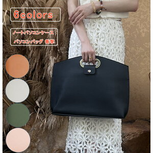 _tf[P10{1000~OFFN[|Im[gp\RP[X 42*32*6cm PU p\RobO Ci[obO  h y ^ MacBookJo[ PCP[X m[gp\R obO rWlX ʋ 