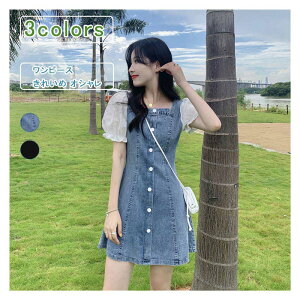 _ubNtCf[N[|^s[X fB[X  V[gs[X fjXJ[g ptX[u n [X n؂ւ {^ EhlbN  V[g u[