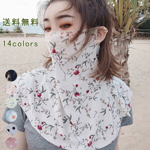 VN tFCXJo[ tFCX}XN Ăh~ Ăh~}XN O΍ lbNK[h jO EH[LO Y fB[X I[V[Y ⊴ Ђ  ] A