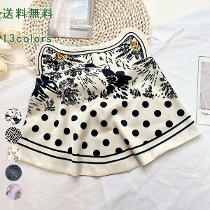 tFCXJo[ tFCX}XN St }XN ꂵȂ 悯 Ăh~ Ăh~}XN O΍ lbNK[h jO EH[LO ⊴ Ђ  ] AEgh