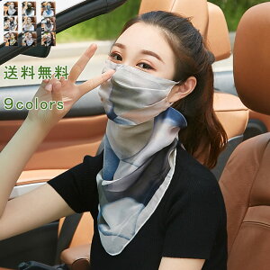 VN tFCXJo[ tFCX}XN 悯 Ăh~ Ăh~}XN O΍ lbNK[h jO EH[LO ⊴ Ђ  ] AEghA `FbN ԕ 