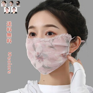 _ubNtCf[N[|^}XN o΍ tp ėp jp  킢  􂦂 ʋC ԕ ? 3D}XN  ̃}XN t t@bV t@bV}XN 