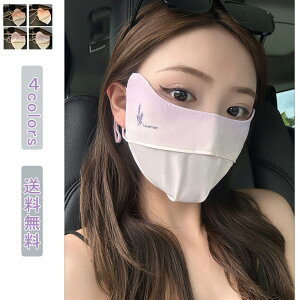 _ubNtCf[N[|^}XN o΍ tp ėp jp JtCXg[  킢  􂦂 ʋC ԕ ? 3D}XN  ̃}XN t t@bV