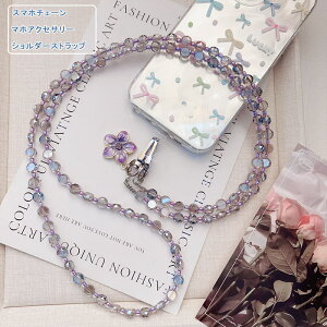 _yVX[p[SALE ő50OFF^V_[Xgbv X}z`F[ r[Y ؍ NX^ X}z Xgbv X}zANZT[ LL `F[Xgbv lbNXgbv |