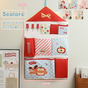 EH[|Pbg Ǌ|[|Pbg nMOobO Gݎ[ ݂艺 d؂ w  [ ANZT[ CeA  [ v[g 