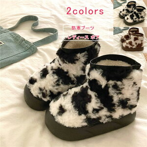 _ubNtCf[N[|^Xm[u[c fB[X {A   EC^[u[c ~C V[gu[c [V[Y  h h ӂӂ  JWA A