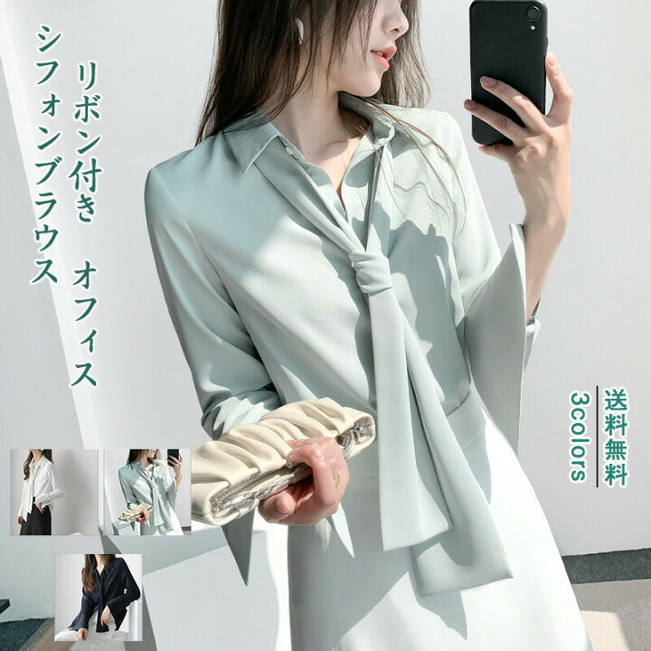 楽天市場】シフォンブラウス レディース 開襟シャツ 無地 ポロ襟 長袖 