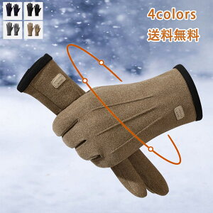 _ubNtCf[N[|^ Y N {A ܖ{w h g ۉ h w؂ X}zΉ ӂӂ DG i GKg RpNg H ~ oCN oR ނ 