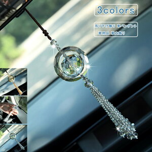 _ubNtCf[N[|^ ݂艺 ԃy_g NX^ tW jZbNX  J[ANZT[ h 蕨 I[ig fR[V SUV j 