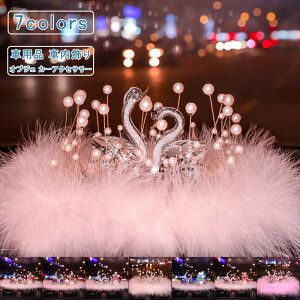 _ubNtCf[N[|^IuWF nN`E H}bg NX^ p[ jZbNX  J[ANZT[ 蕨 I[ig fR[V SUV j  Ce