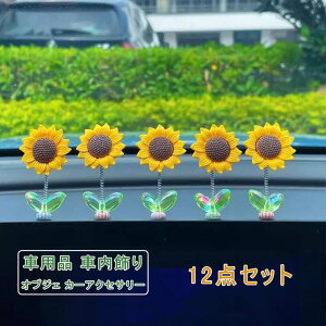 _2_5OFFN[|I9/28`10/8^12_Zbg IuWF  u obN~[ Ђ܂ U jZbNX  J[ANZT[ h 蕨 I[ig fR[V SU