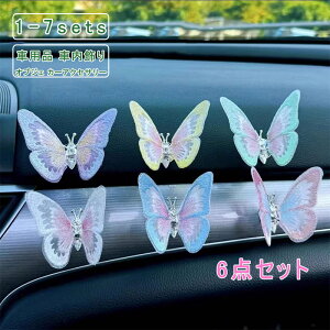 _yVX[p[SALE ő50OFF^6_Zbg IuWF  u obN~[  HU jZbNX  J[ANZT[ 蕨 I[ig fR[V SUV j  Ce