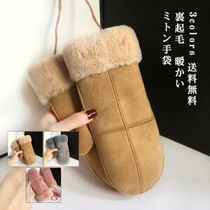 _tf[P10{1000~OFFN[|I~g fB[X N g n Vv  ӂӂ  nhEH[}[ O[u h΍ H~ ] oCN ꂢ 