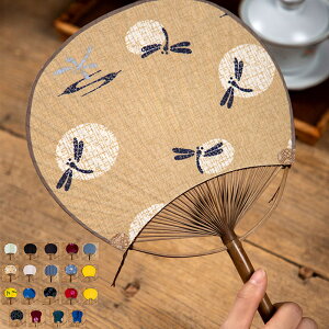 _ubNtCf[N[|^ q p jp ی^ ėp  a@y y RpNg M ΍ 蕨 ԉΑ v[g 