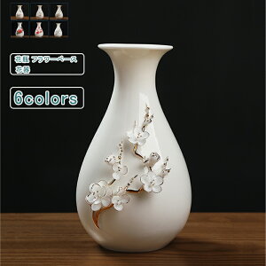 _ubNtCf[N[|^ԕr t[x[X `Ci  ԓ G Ԋ AeB[NG O Z~bN CeA ^ zCg V i`  