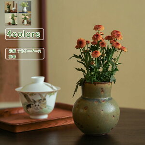 _tf[P10{1000~OFFN[|Iԕr t[x[X a  ԓ G Ԋ AeB[NG g Z~bN CeA ^ zCg O[ V i` 