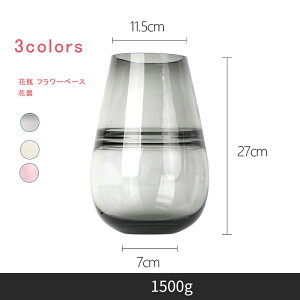 _}\N[|^ԕr t[x[X Vv k  KX ԓ G Ԋ CeA hCt[  ^ O[  V i`  