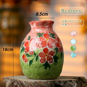 _yVX[p[SALE ő50OFF^ԕr t[x[X `Ci  ԓ G Ԋ AeB[NG ` ԕ Z~bN CeA ^ V i`  