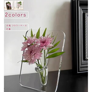 _}\N[|^ԕr t[t[ Vv k  KX ԓ G Ԋ CeA hCt[  ^ O[ O[ V i` 