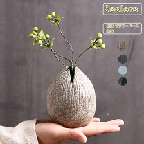 楽天市場】石像（花瓶｜インテリア小物・置物）：インテリア・寝具 