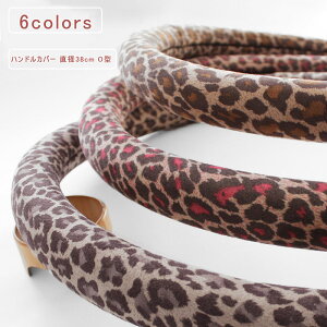 _}\N[|^nhJo[ XG[h qE ʎ y ygbN ~jo O^ XeAOJo[ J[pi tBbg RpNg Mtg  ~ 