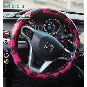 _}\N[|^nhJo[ qE ʎ y ygbN ~jo O^ XeAOJo[ J[pi tBbg RpNg Mtg  ~  