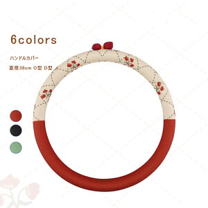 _ubNtCf[N[|^nhJo[ oCJ[ ҂ݏグ ʎ y ygbN ~jo O^ D^ XeAOJo[ J[pi tBbg RpNg Mtg  