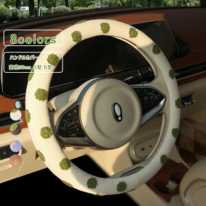 _ubNtCf[N[|^nhJo[ oCJ[ hbg ҂ݏグ ʎ y ygbN ~jo O^ D^ XeAOJo[ J[pi tBbg RpNg Mtg