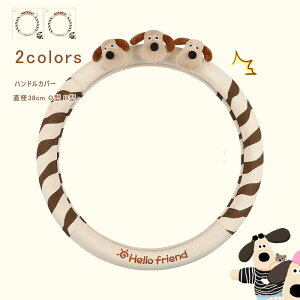 _ubNtCf[N[|^nhJo[  ʂ ʎ y ygbN ~jo O^ D^ XeAOJo[ J[pi tBbg RpNg Mtg 