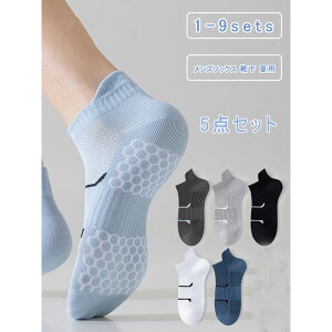 _yVX[p[SALE ő50OFF^5Zbg Y C X|[c\bNX  Xj[J[\bNX bV n Vv Ȃ V[g Ȃ jO TbJ[ ~ 