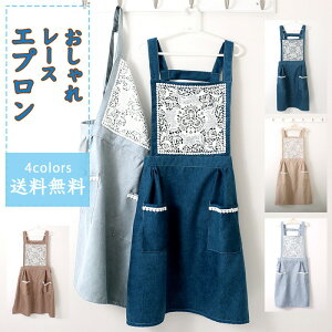 _yVX[p[SALE ő50OFF^Gv fB[X | [X |Pbgt JWA 킢 ̓ JtF v[g Lb`pi p ꂢ  