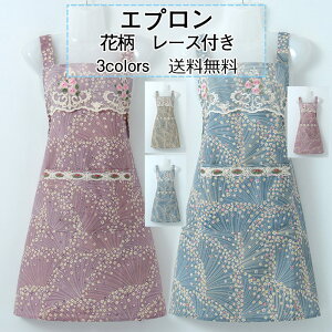 _ubNtCf[N[|^Gv fB[X?| ԕ [Xt |Pbgt 킢 ̓ JtF v[g Lb`pi p ꂢ  