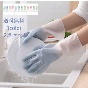 _}\N[|^S 2Zbg Ȃ LkQ zF   |ObY h 炩ɗD K jp rh~ jɂ Ɨp ƒp