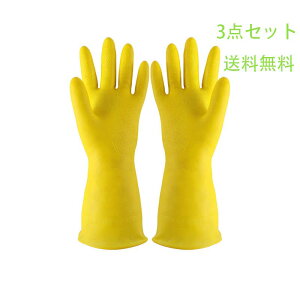 _yVX[p[SALE ő50OFF^H􂢎 3Zbg |ObY h ɋ Lk jp rh~ jɂ ҂tBbg K[fjO Ɨp C|  ƒ؉ 