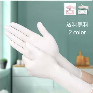 _tf[P10{1000~OFFN[|IS ĝ 50 [   ҂tBbg 炩ɗD O h g֗ @\ LkQ H | 䏊p 