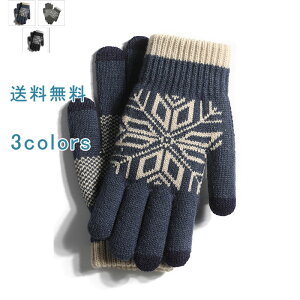 ꕔ[  Y t H ~ jbg Ԃ h ۉ h DtBbg pI ][g XgXt[ r ̊ o ig 