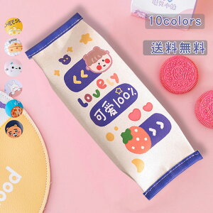 yP[X I V  ꂢ 킢 t@bV ϋv  i GKg RpNg fUC ʔ [|[` [ Mtg v[g 