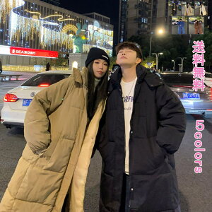 _yVX[p[SALE ő50OFF^_ER[g ȃWPbg Y fB[X O g h ۉ jp y  JWA   ][g ^~ d˒ t@bV