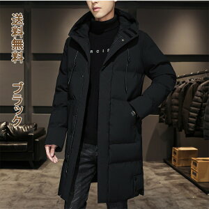 _yVX[p[SALE ő50OFF^_ER[g ȃWPbg Y O g y h D  ㎿ ̊ t[ht  HD gbvX d˒ cꂵȂ 