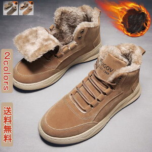 _yVX[p[SALE ő50OFF^Xj[J[ Y V[gu[c Xm[u[c [XAbv N Y {At g h h ۉ _ K ɂ ₷ ₷ 