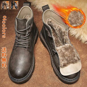 �_�y�V�X�[�p�[SALE �ő�50��OFF�^�X�j�[�J�[ �����Y �V���[�g�u�[�c �X�m�[�u�[�c ���[�N�u�[�c �n�C�J�b�g ���[�X�A�b�v �V���[�g�u�c ���N�� �v�C �����Y �{�A�t�� �g���� �h�� �h�� �ۉ� 