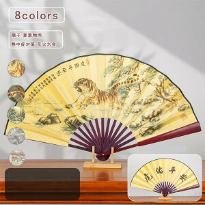 扇子 折り畳み せんす メンズ レディース 水墨画 絹 竹骨 チャイナ風 レトロ 漢服 和装 ゆかた 着物 母の日 夏 プレゼント 浴衣 お祭り 夏祭り ギフト 記念日 祝い 熱中症対策 花火大会 忘年会