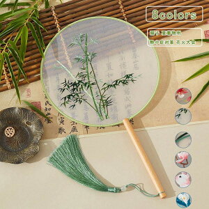 うちわ レディース フリンジ 丈柄 花柄 刺繍 絹 和風 レトロ 和装 ゆかた 着物 母の日 夏 プレゼント 浴衣 お祭り 夏祭り ギフト 記念日 祝い 熱中症対策 花火大会 忘年会 かわいい 送料無料